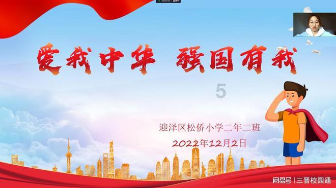 2月1日停水公告!涉及沈阳皇姑区多个小区,快看有你家吗?