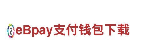 专业人力管理公司贝博官方app下载地址